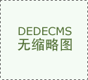 隔音屏障分類類型